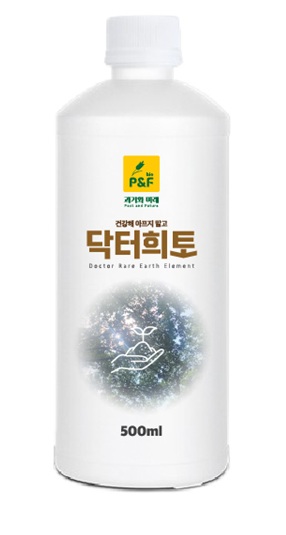 닥터희토 500mL 제품 사진